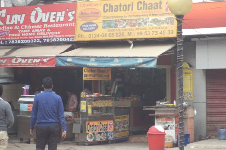 Chatori Chaat Central Arcade Dlf Phase 2 Gurgaon Zomato Chatori Chaat Central Arcade Dlf Phase 2 Gurgaon Zomato